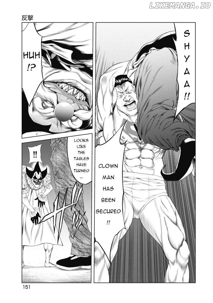 Pierrot Man Chapter 6 - page 18