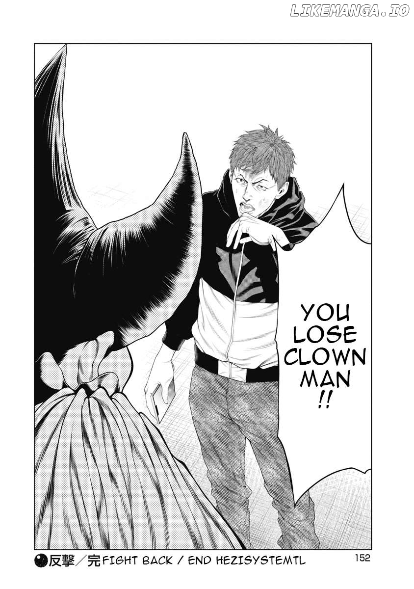 Pierrot Man Chapter 6 - page 19