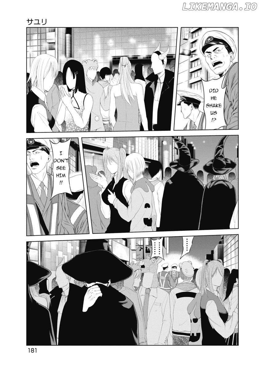 Pierrot Man Chapter 8 - page 10