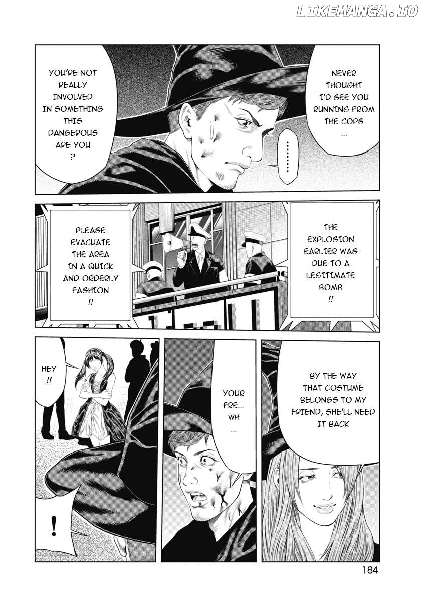 Pierrot Man Chapter 8 - page 13