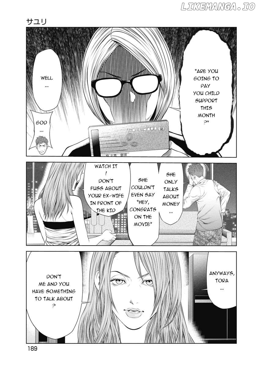 Pierrot Man Chapter 8 - page 18