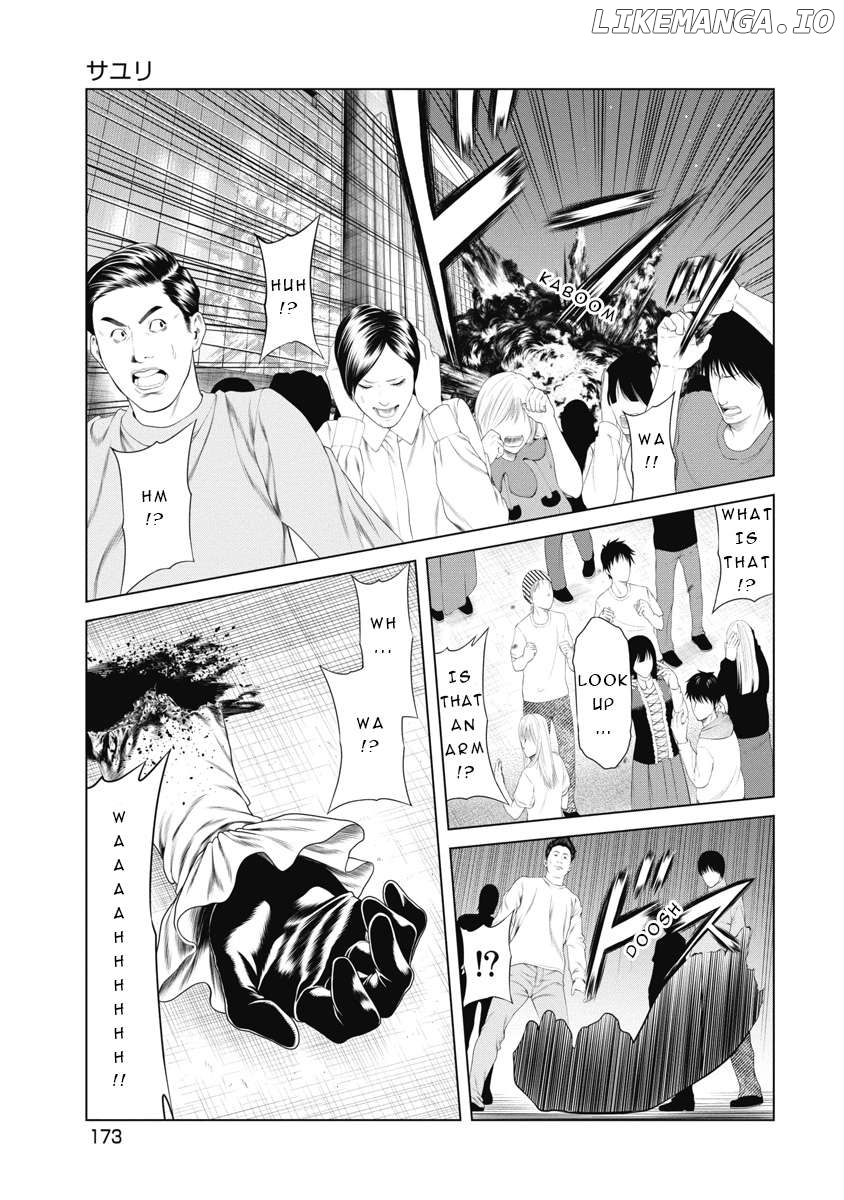 Pierrot Man Chapter 8 - page 2