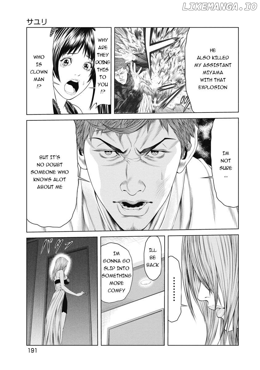 Pierrot Man Chapter 8 - page 20