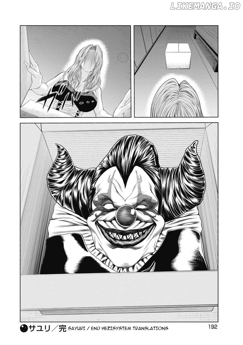 Pierrot Man Chapter 8 - page 21