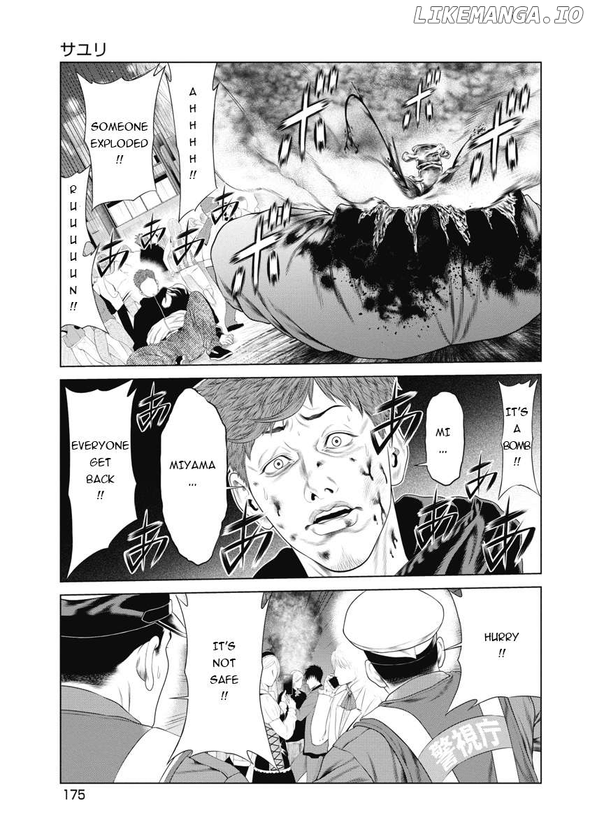Pierrot Man Chapter 8 - page 4