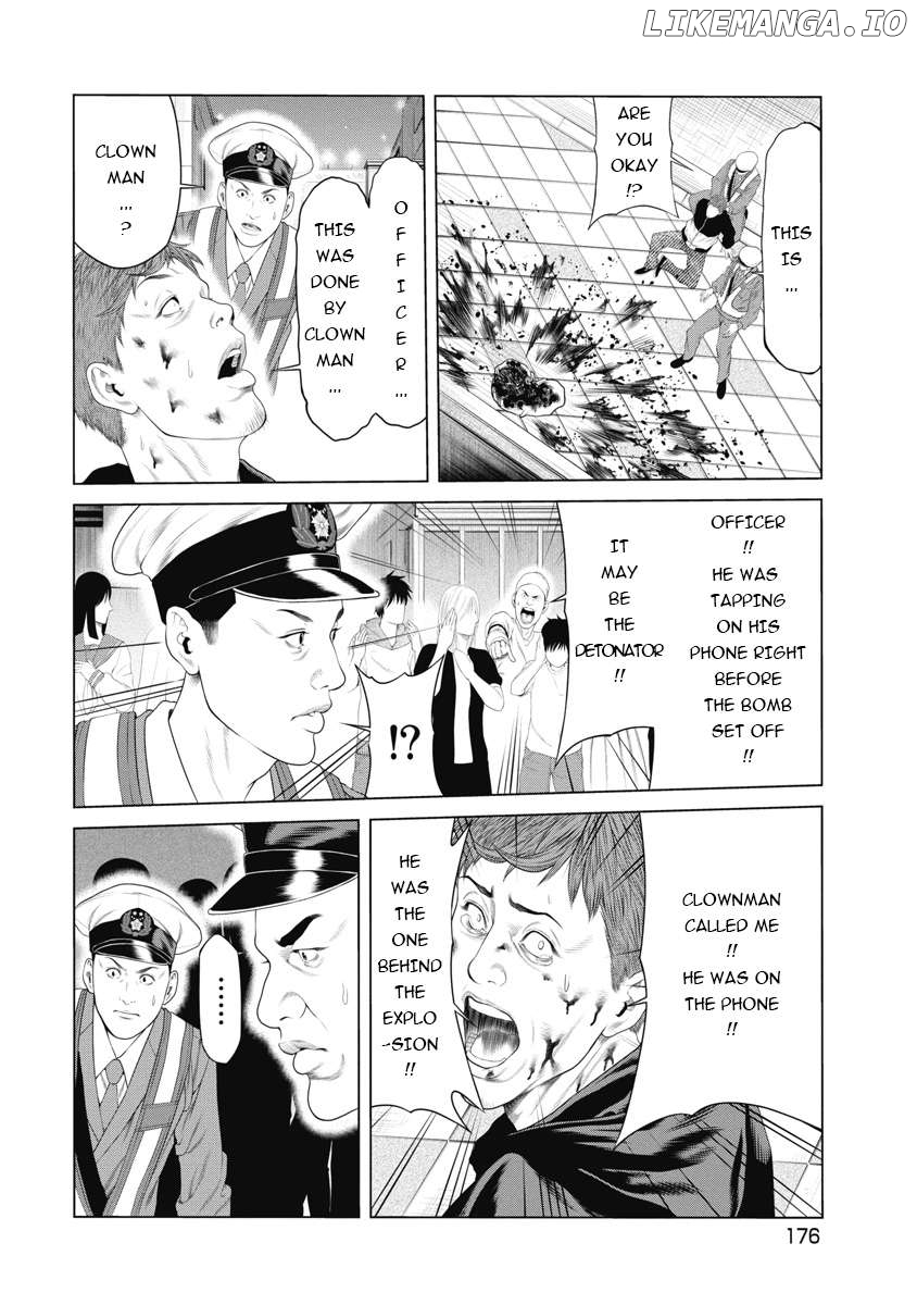 Pierrot Man Chapter 8 - page 5