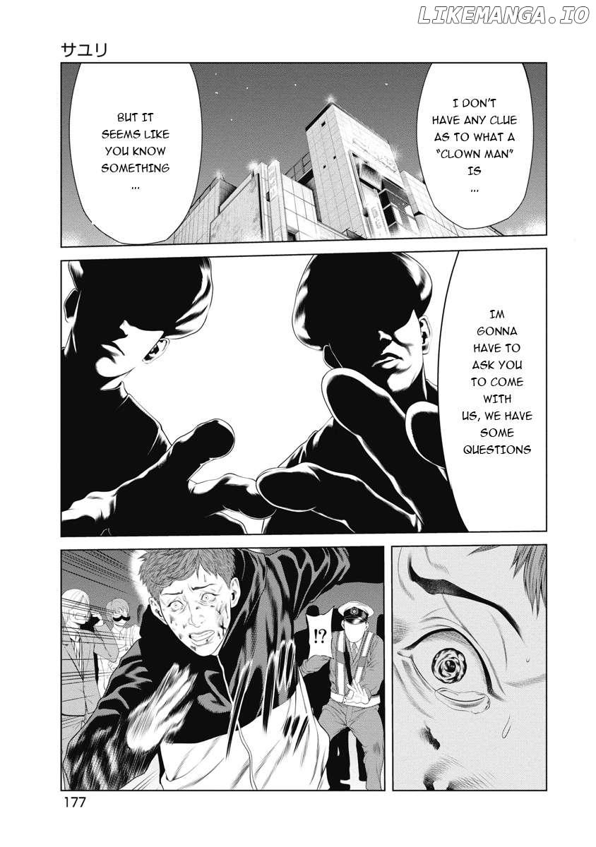 Pierrot Man Chapter 8 - page 6