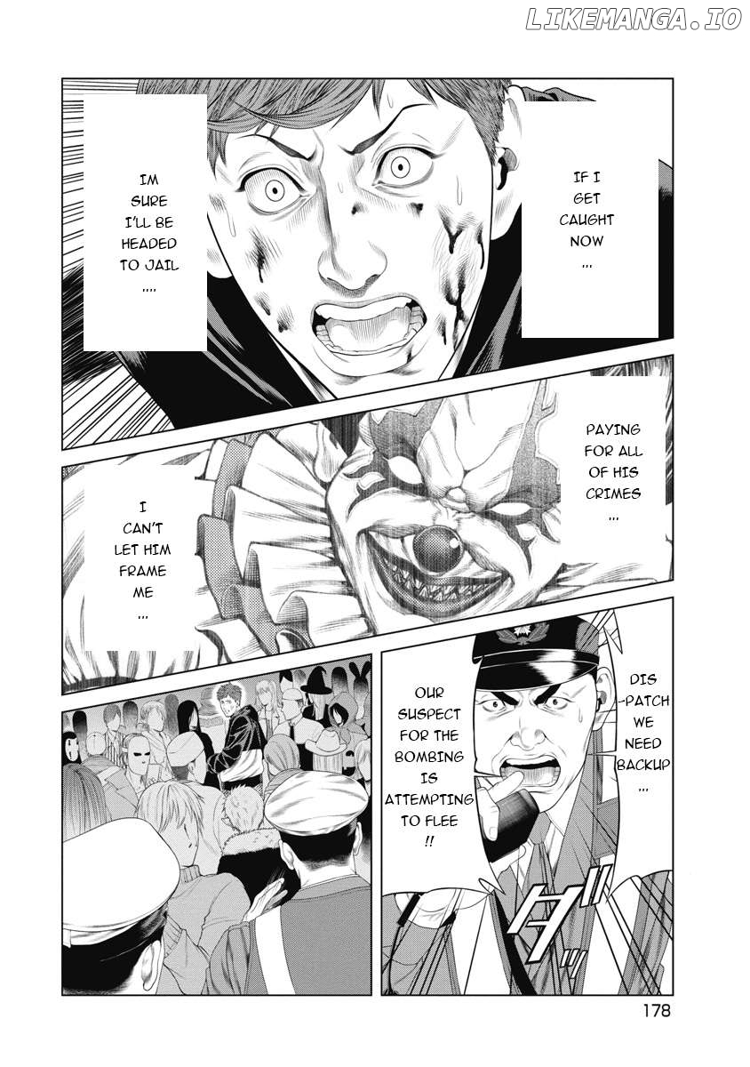 Pierrot Man Chapter 8 - page 7