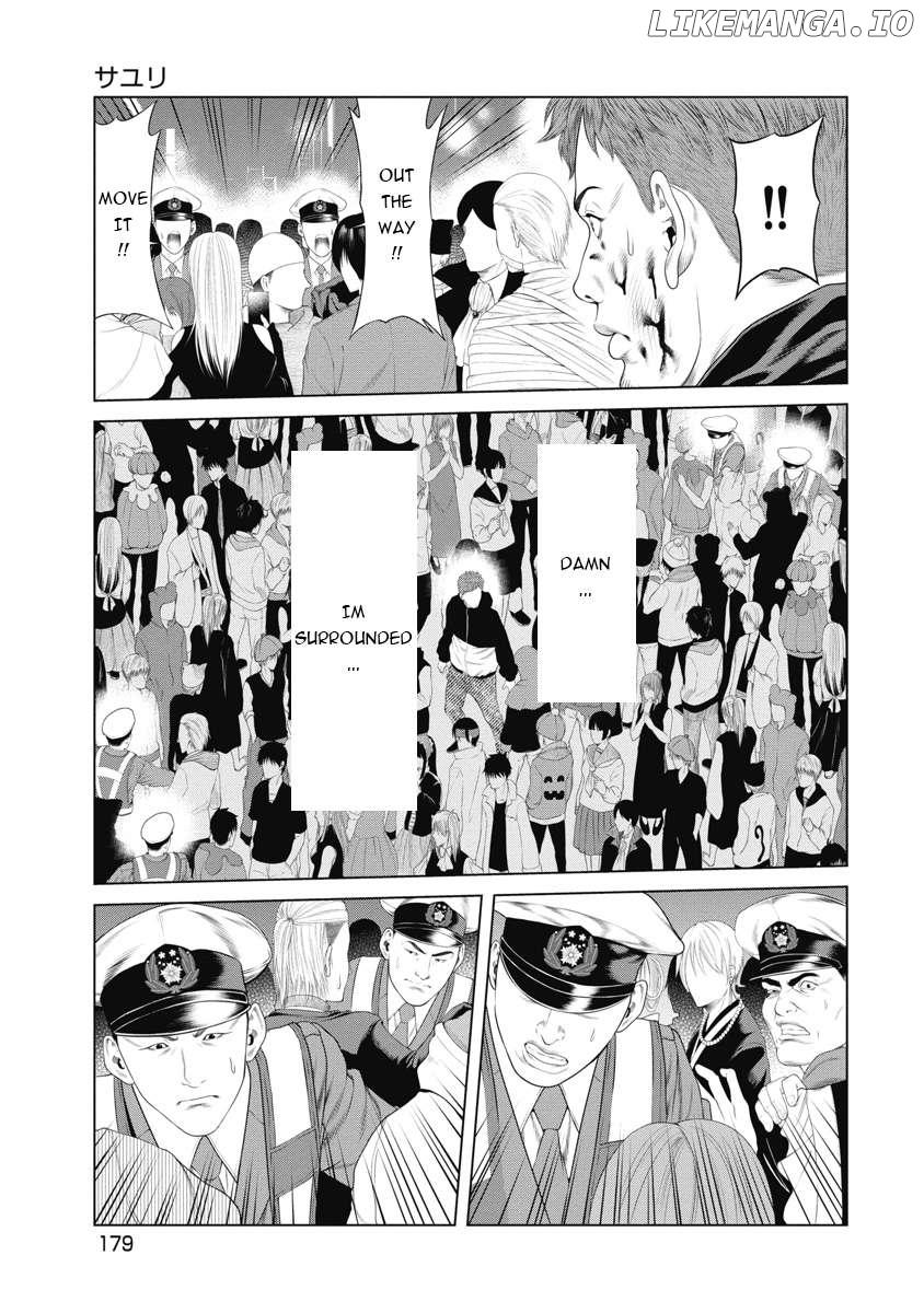 Pierrot Man Chapter 8 - page 8