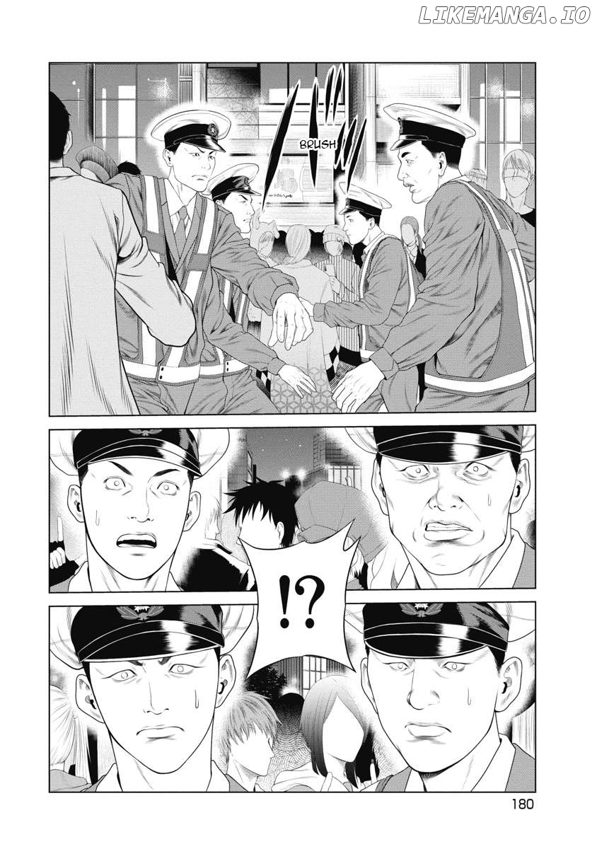 Pierrot Man Chapter 8 - page 9