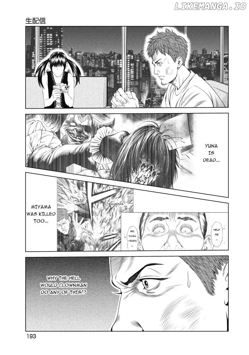 Pierrot Man Chapter 9 - page 2