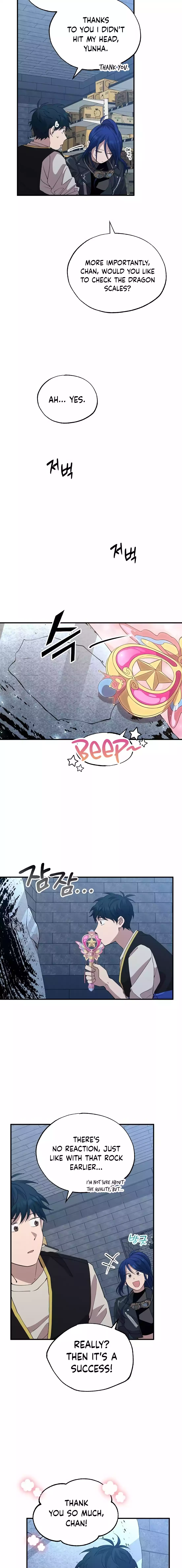 Magical Realm Shopkeeper Chapter 6 - page 10