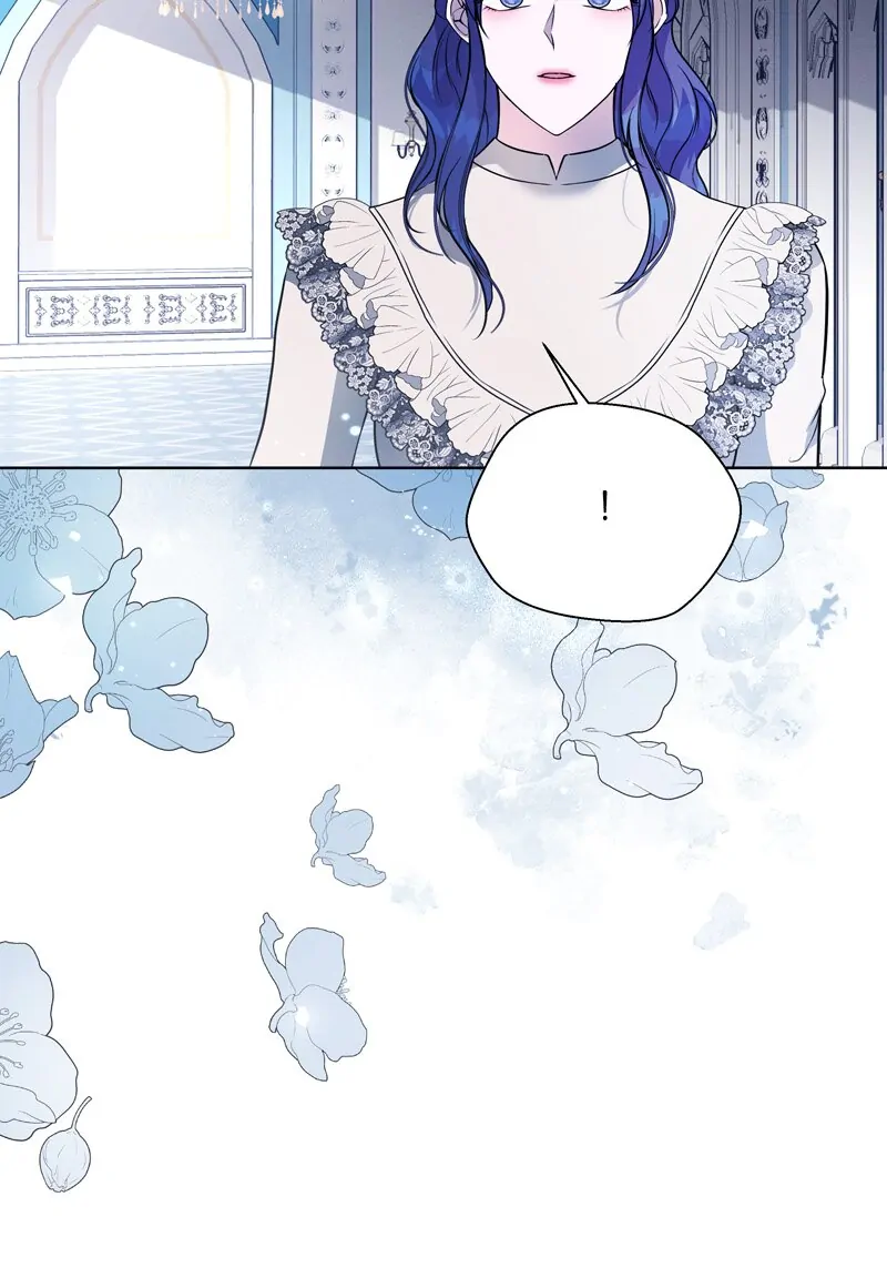 The Dame In Shining Armor Chapter 17 - page 62