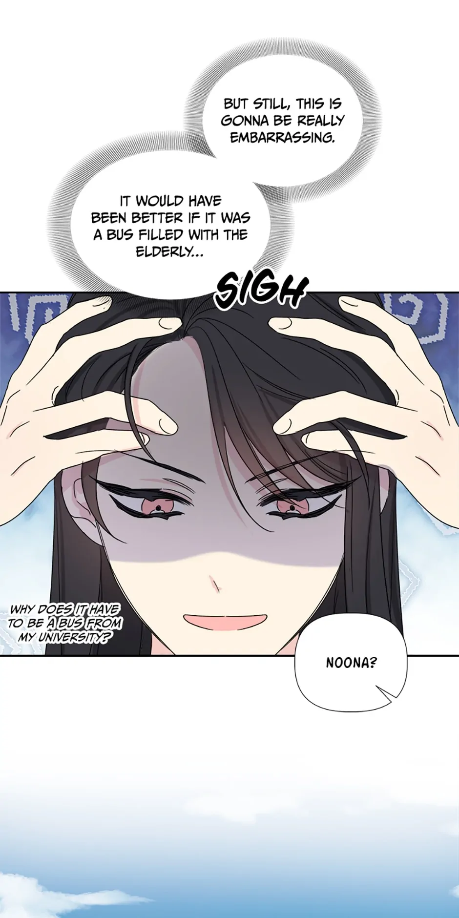 Taeju's Brother, Taehee Chapter 10 - page 25