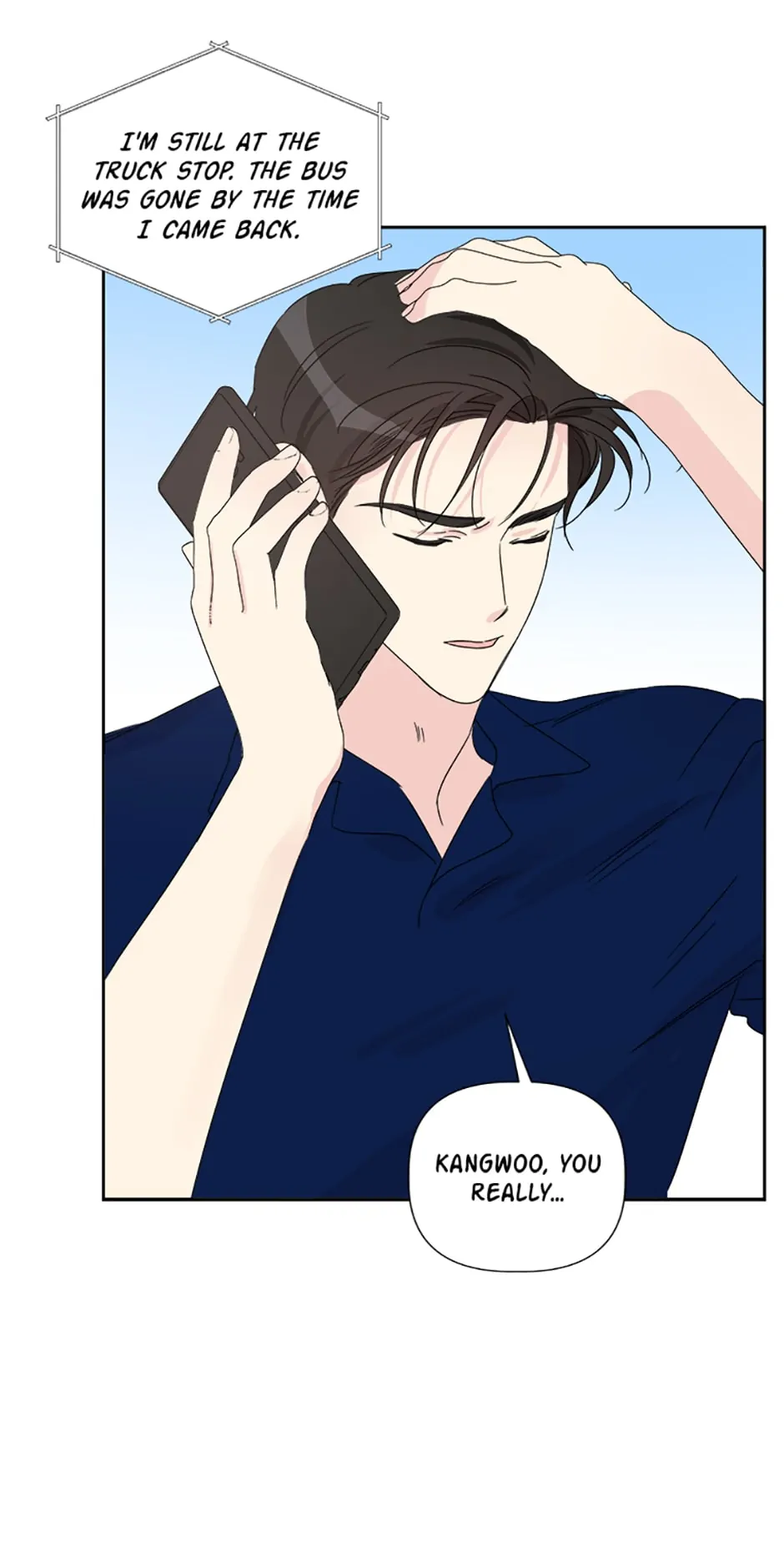 Taeju's Brother, Taehee Chapter 10 - page 34
