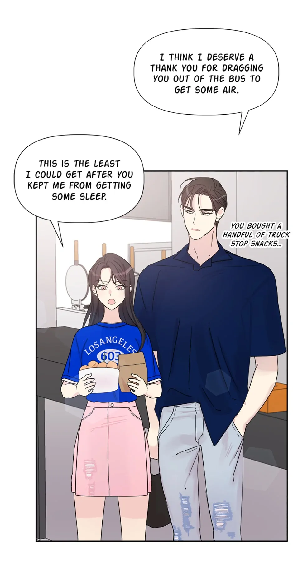 Taeju's Brother, Taehee Chapter 10 - page 3