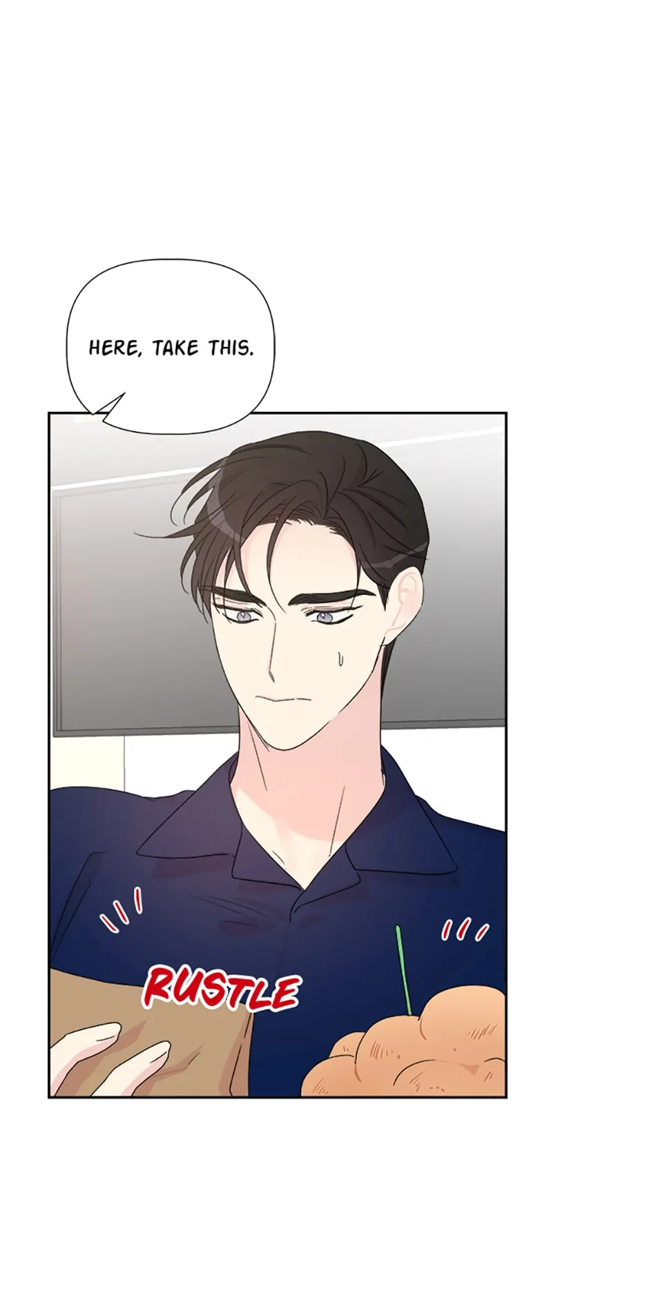 Taeju's Brother, Taehee Chapter 10 - page 4