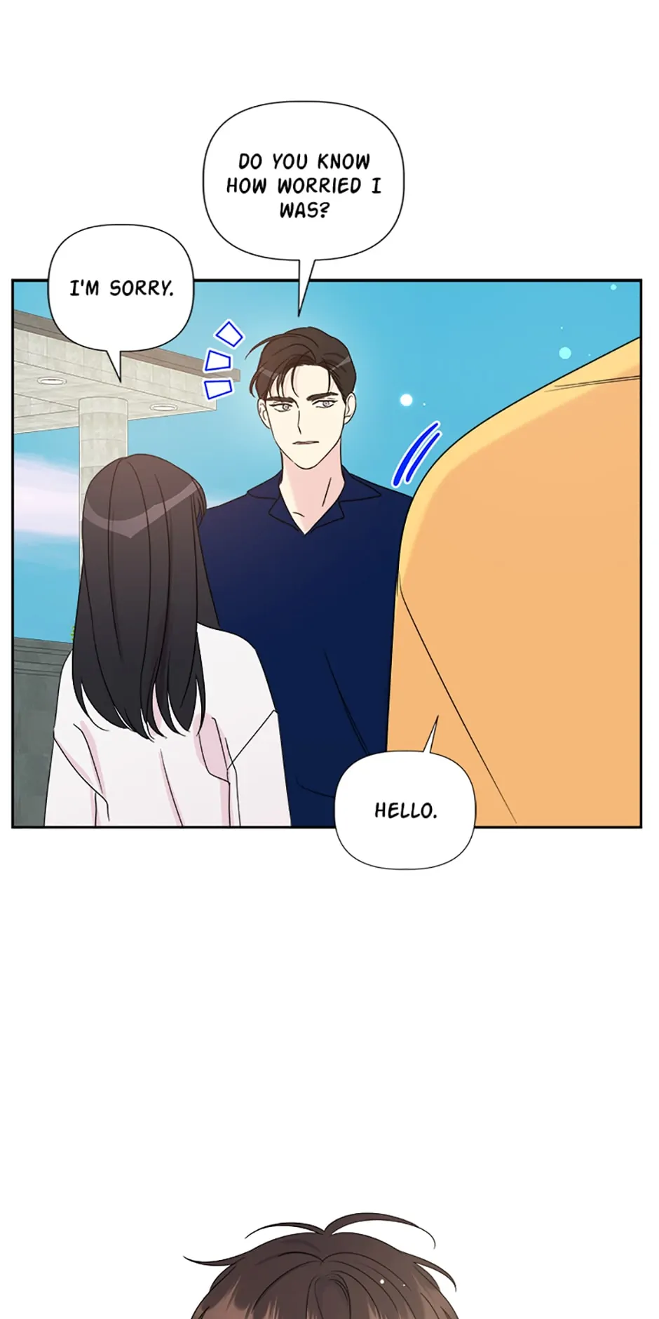 Taeju's Brother, Taehee Chapter 10 - page 56