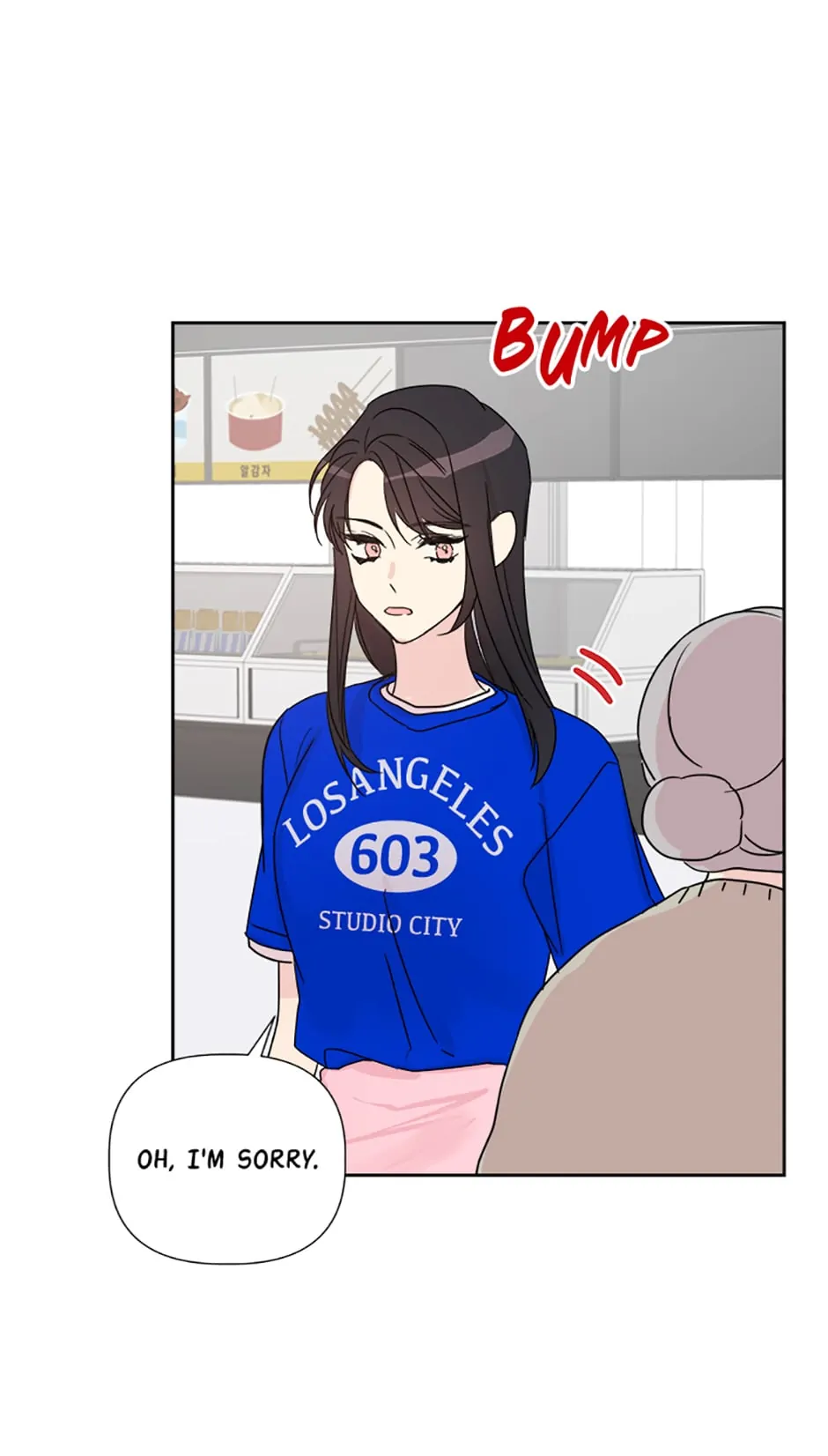 Taeju's Brother, Taehee Chapter 10 - page 6