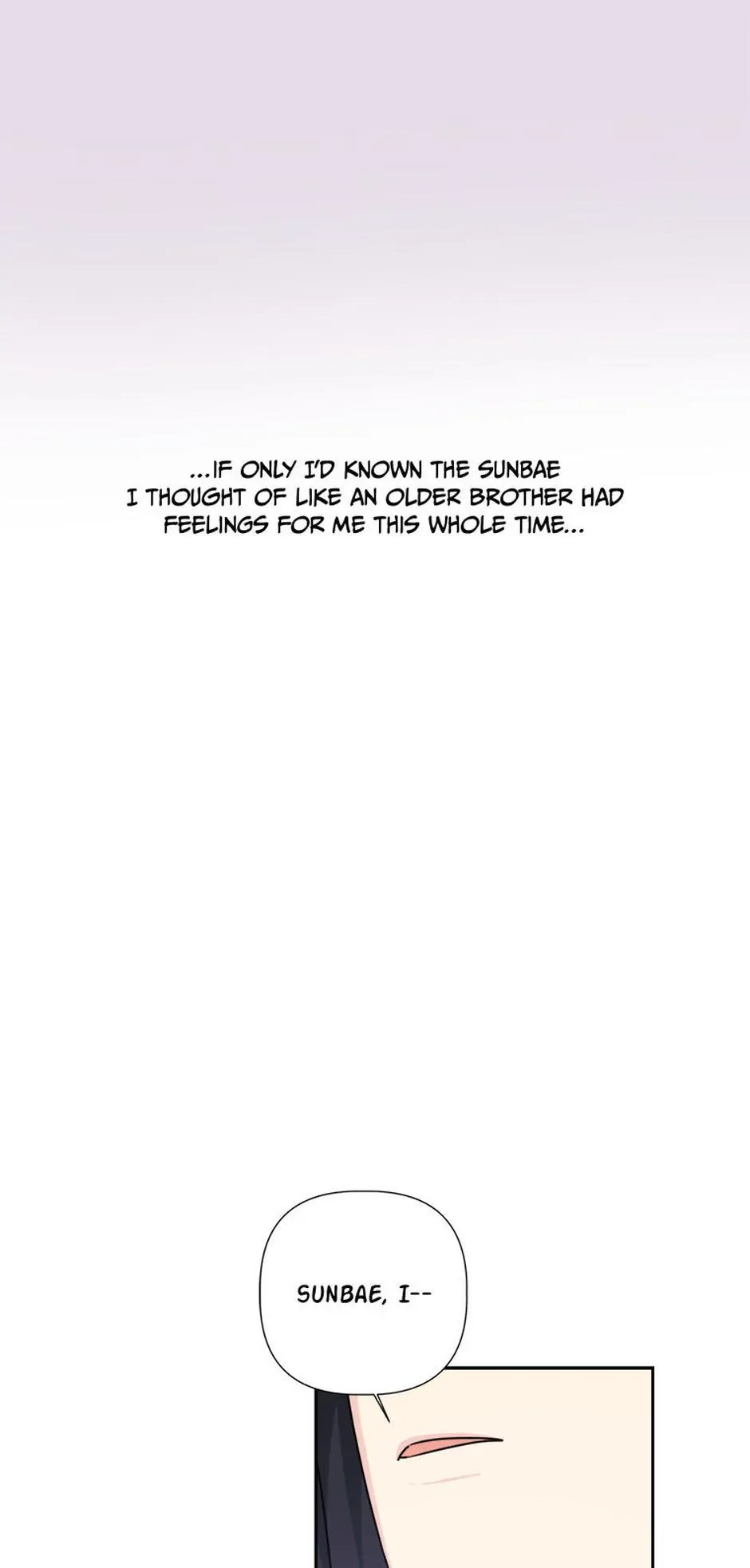 Taeju's Brother, Taehee Chapter 20 - page 9