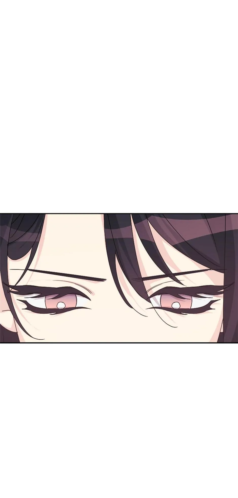 Taeju's Brother, Taehee Chapter 20 - page 16