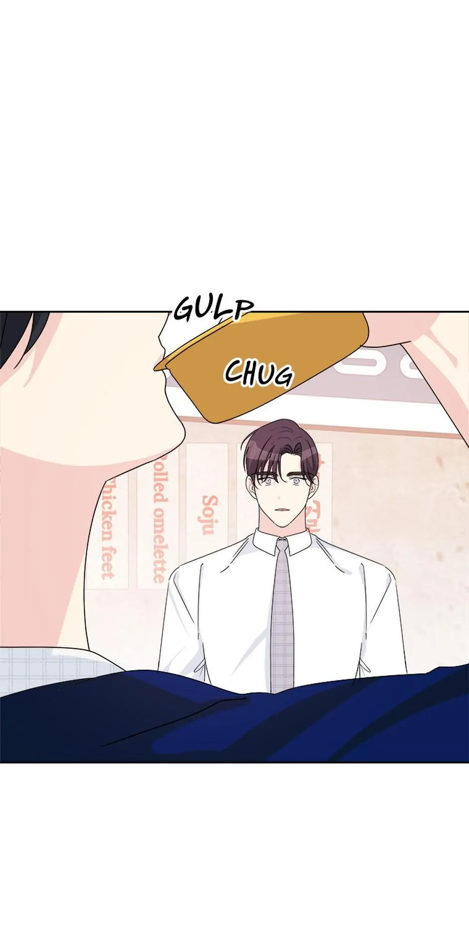 Taeju's Brother, Taehee Chapter 20 - page 18