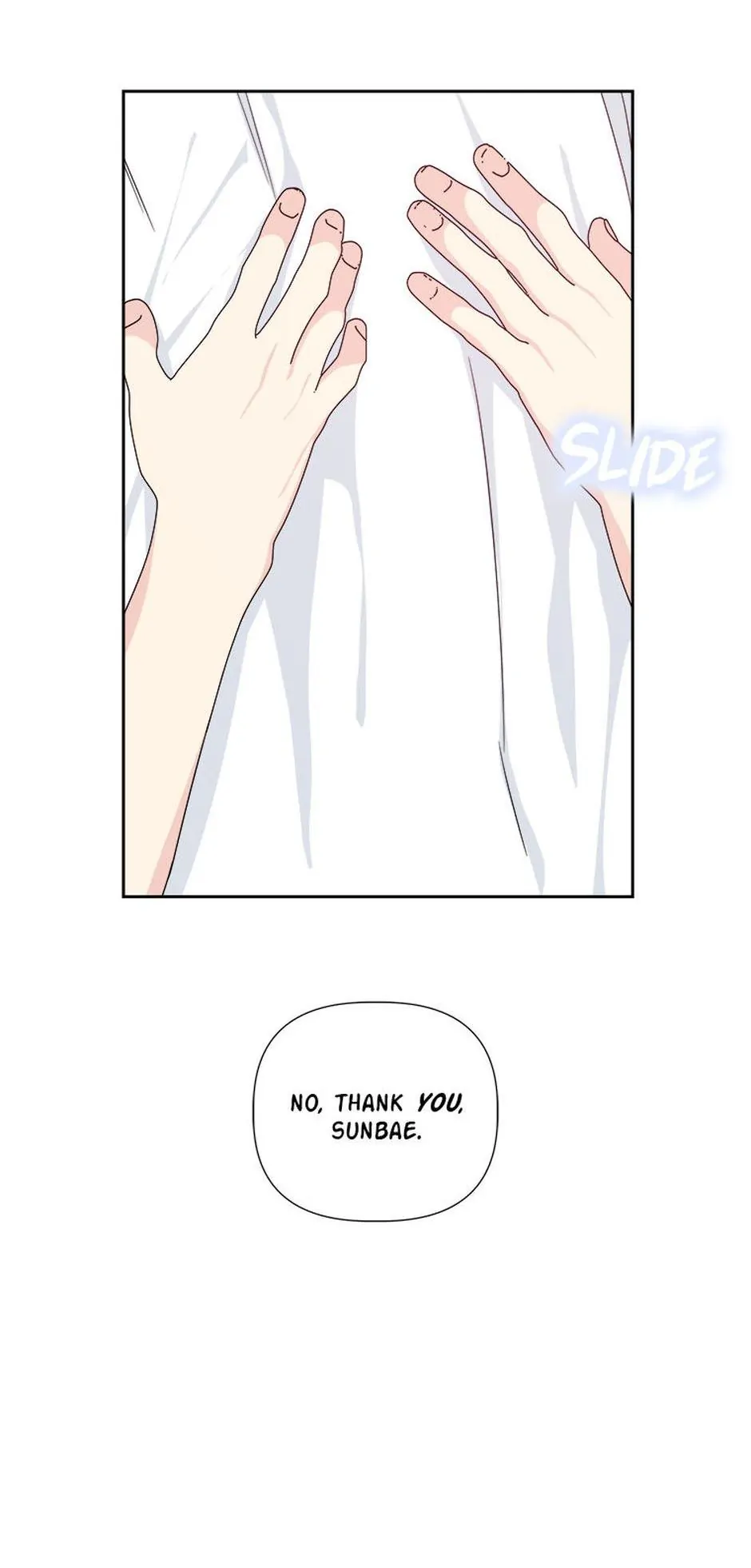 Taeju's Brother, Taehee Chapter 20 - page 27