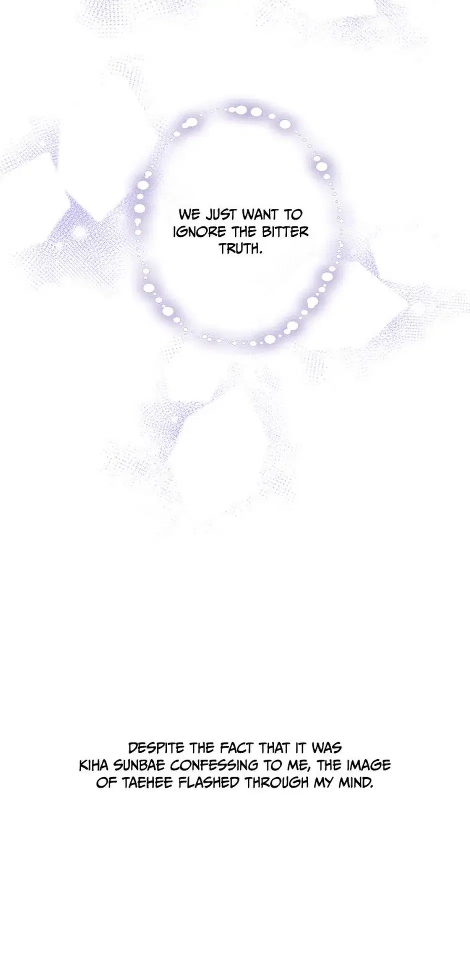 Taeju's Brother, Taehee Chapter 20 - page 29