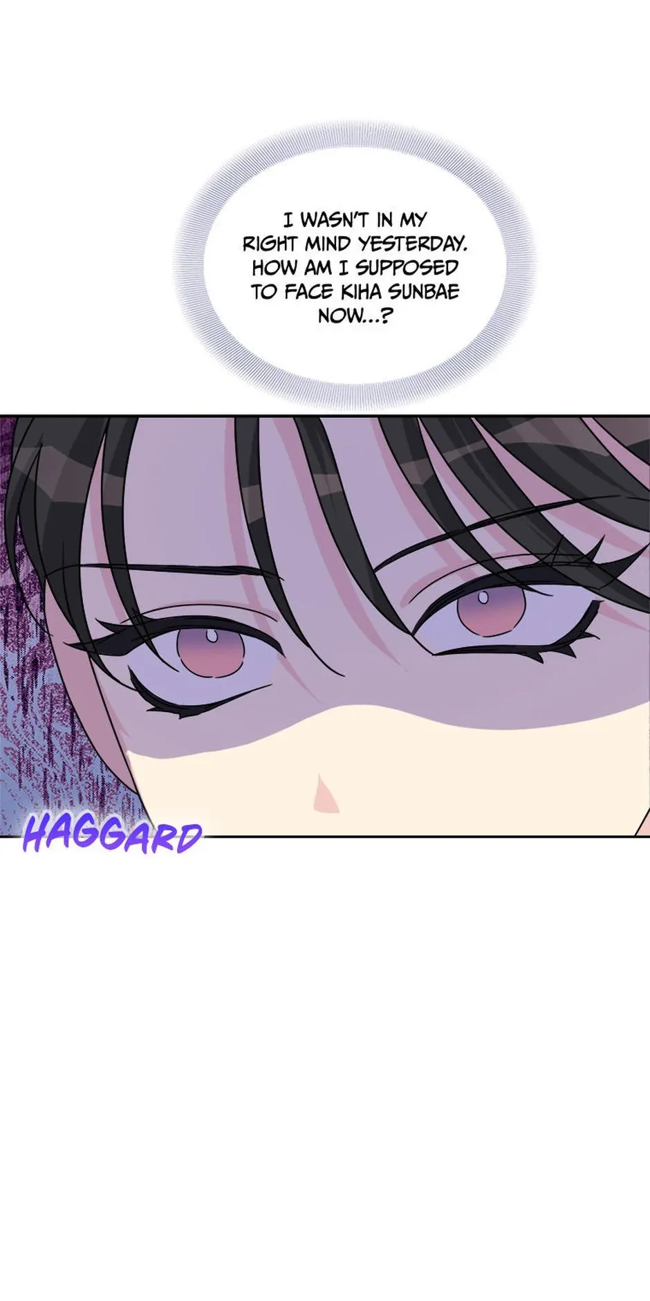 Taeju's Brother, Taehee Chapter 20 - page 41
