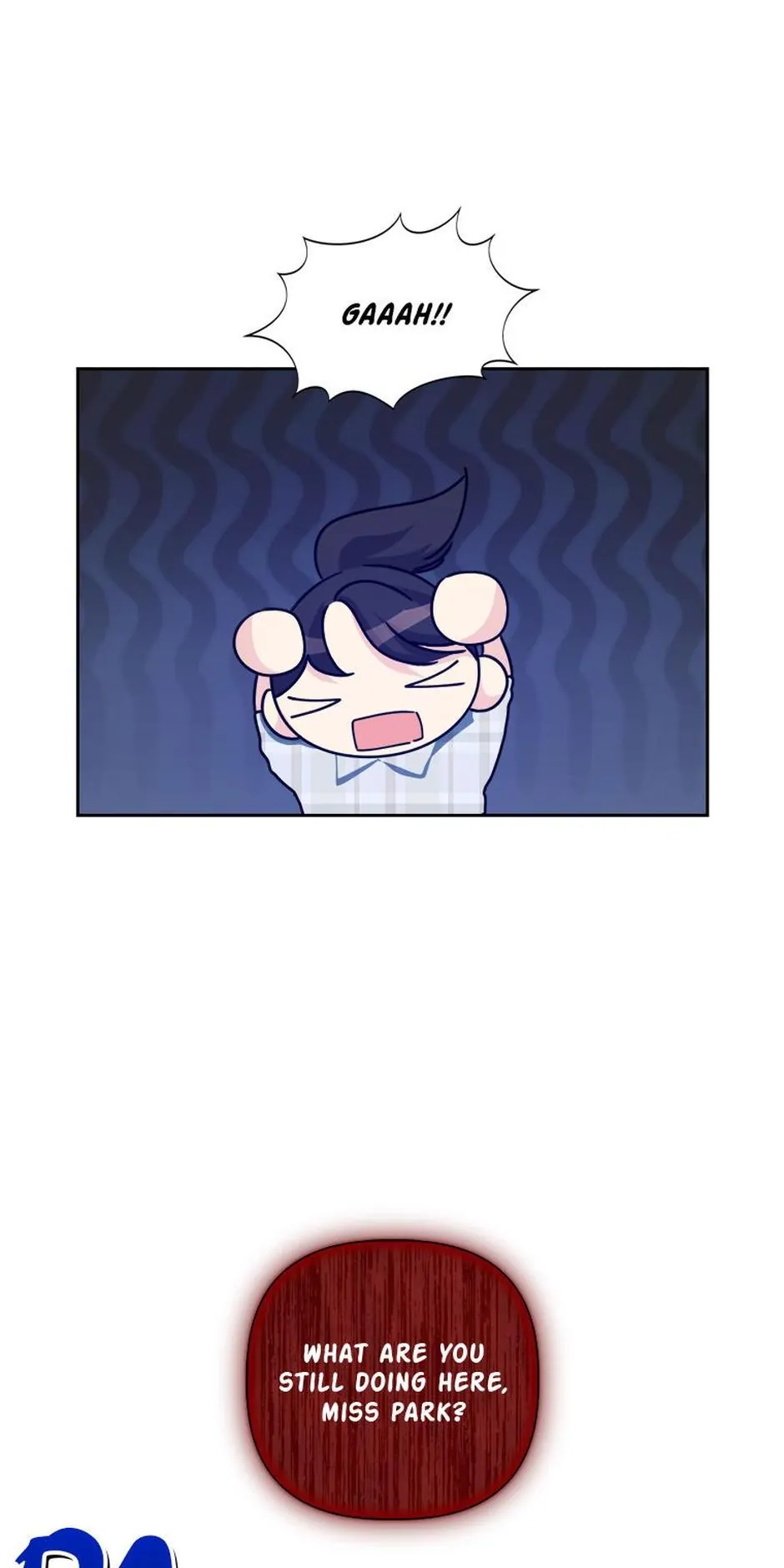 Taeju's Brother, Taehee Chapter 20 - page 42