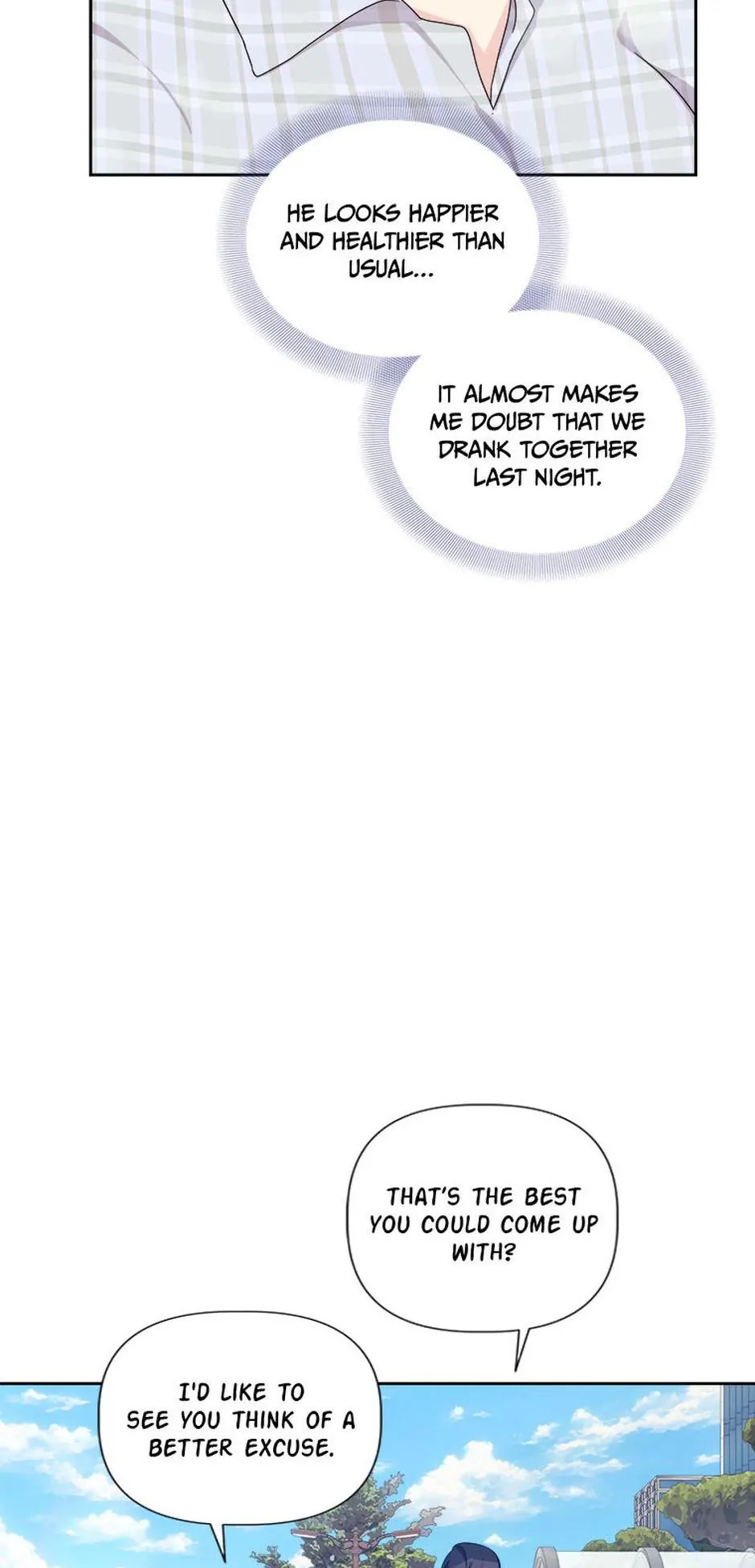 Taeju's Brother, Taehee Chapter 20 - page 51