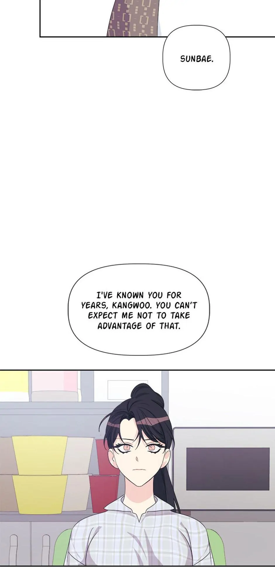 Taeju's Brother, Taehee Chapter 20 - page 61