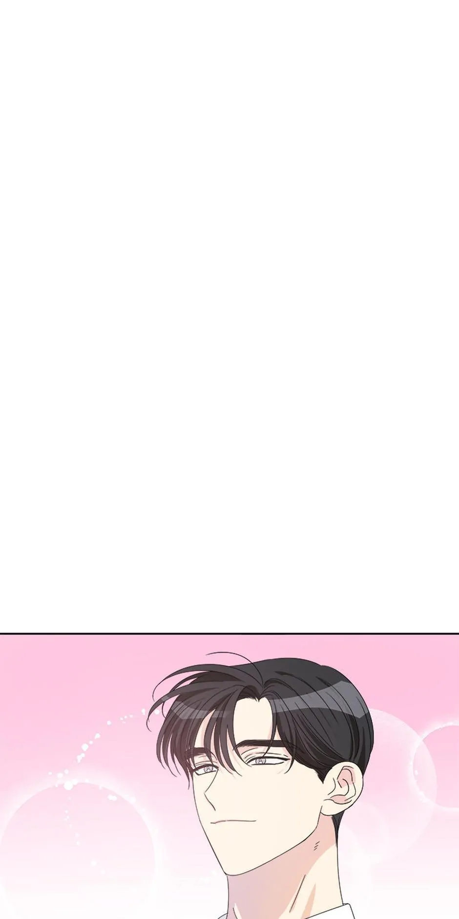 Taeju's Brother, Taehee Chapter 20 - page 67