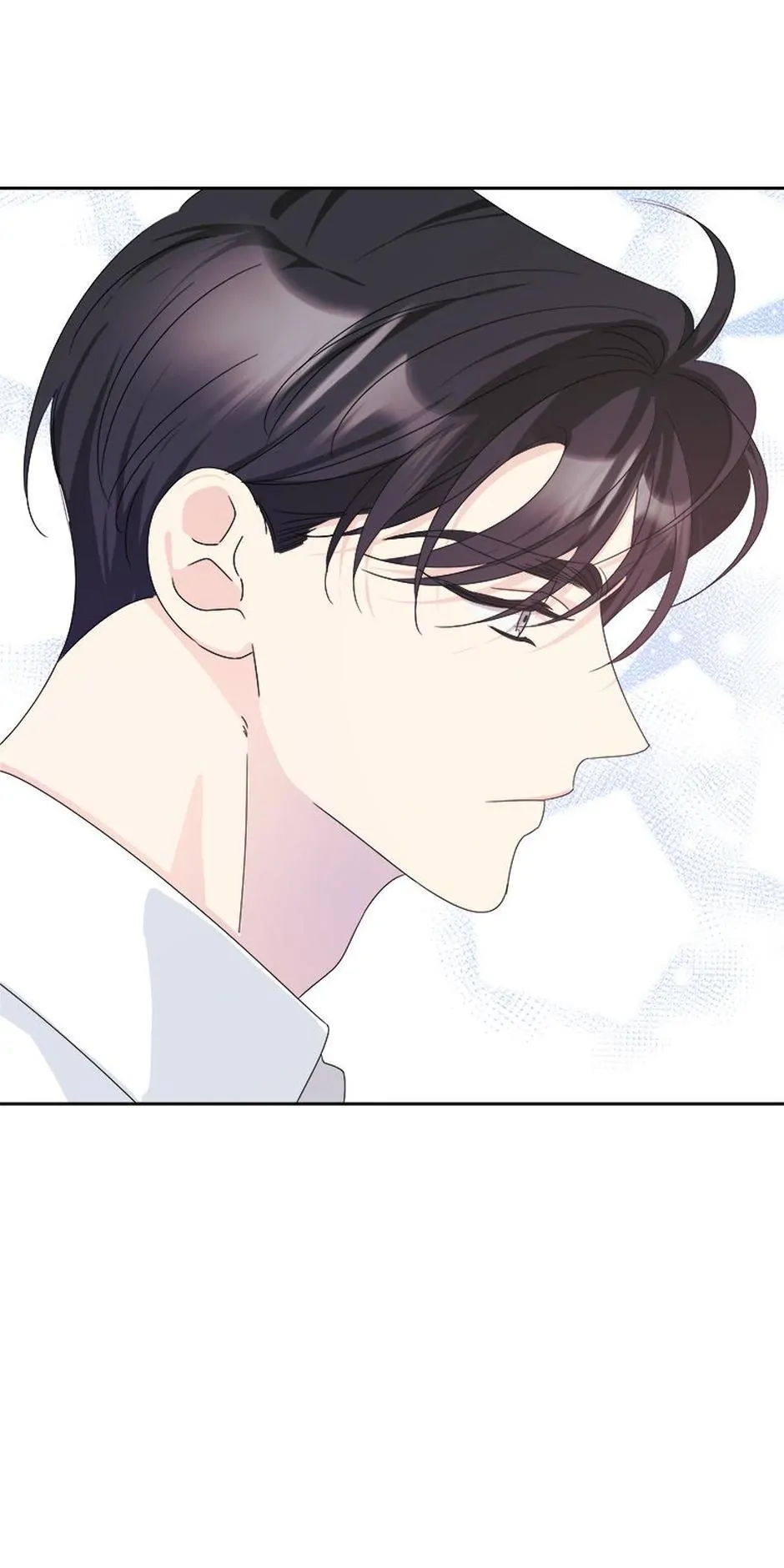 Taeju's Brother, Taehee Chapter 20 - page 6