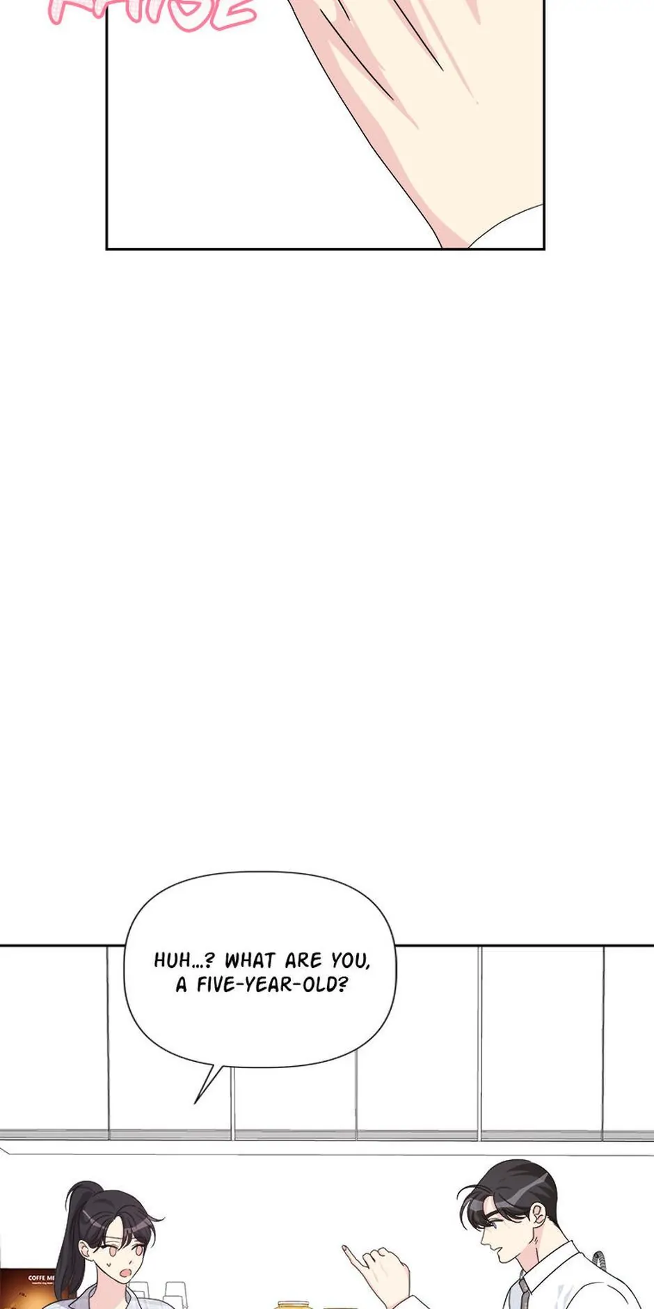 Taeju's Brother, Taehee Chapter 20 - page 71