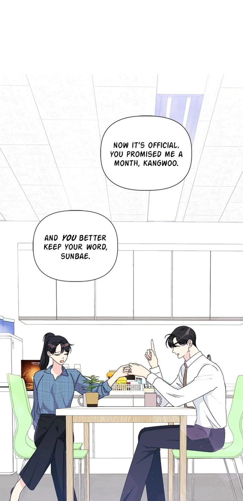 Taeju's Brother, Taehee Chapter 20 - page 75