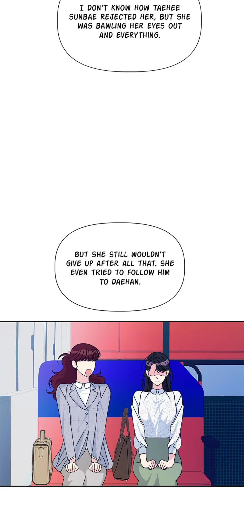 Taeju's Brother, Taehee Chapter 23 - page 23