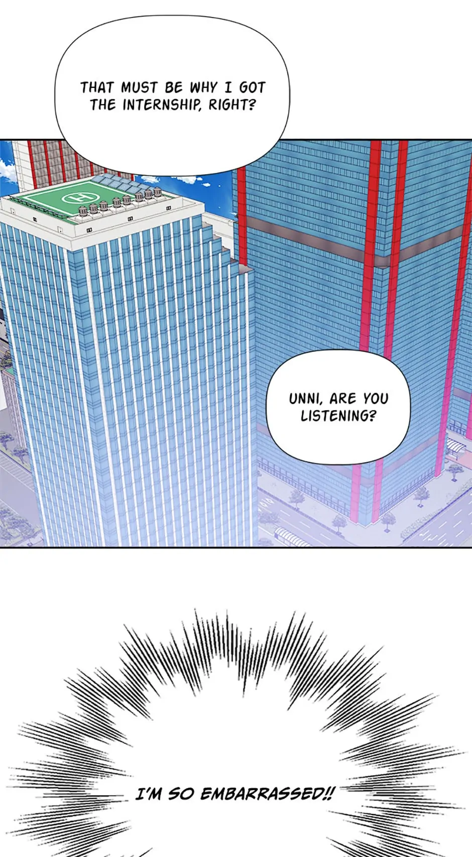 Taeju's Brother, Taehee Chapter 23 - page 27