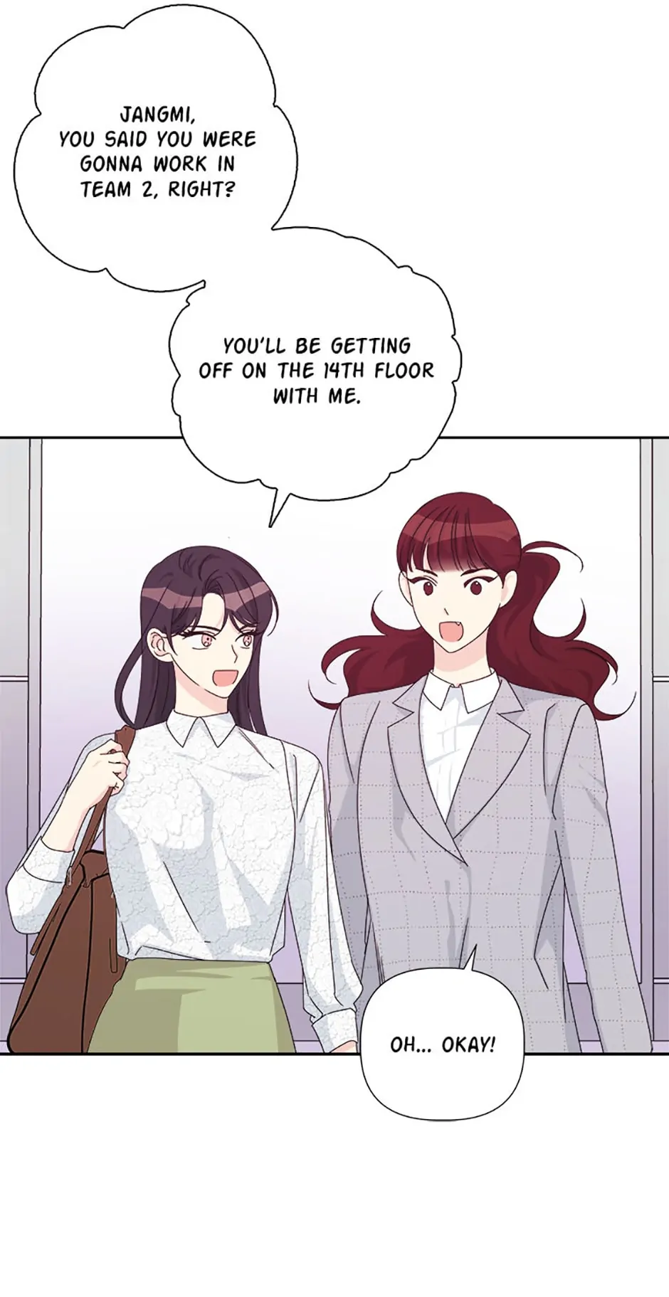 Taeju's Brother, Taehee Chapter 23 - page 34