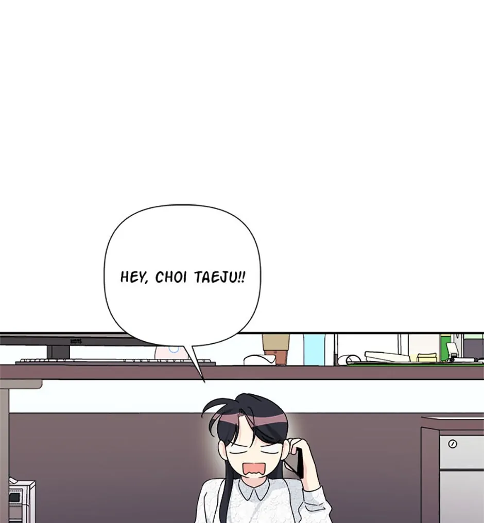 Taeju's Brother, Taehee Chapter 23 - page 51