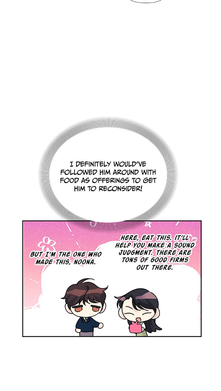 Taeju's Brother, Taehee Chapter 23 - page 70
