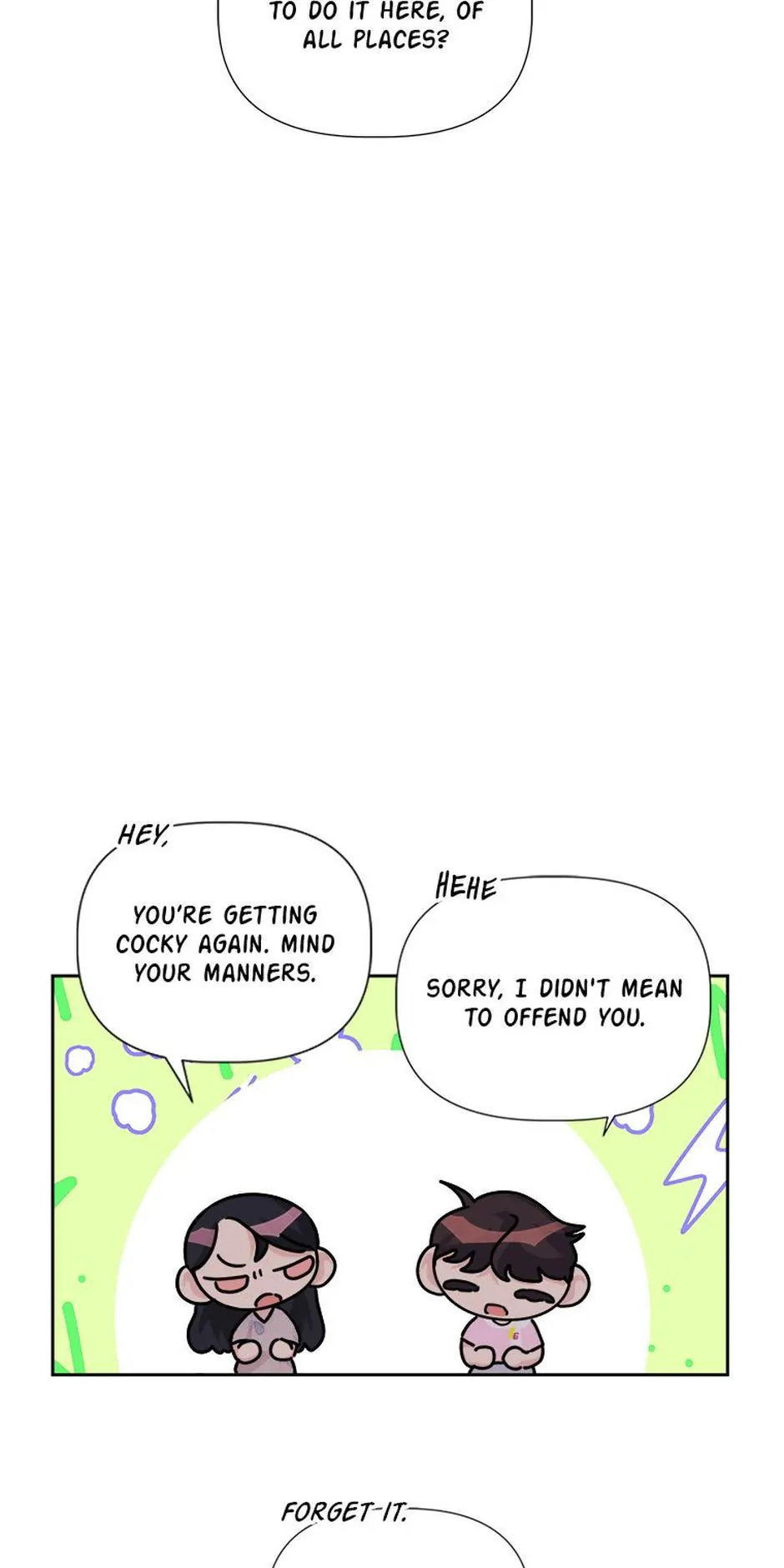 Taeju's Brother, Taehee Chapter 22 - page 10