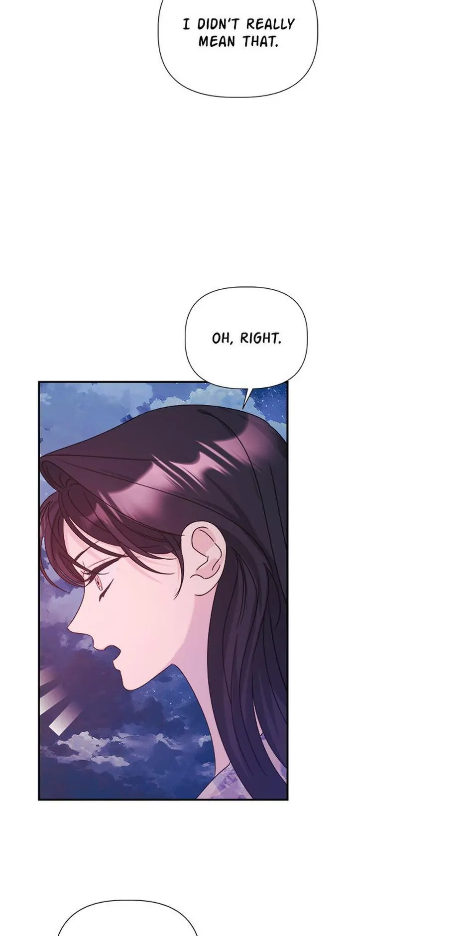 Taeju's Brother, Taehee Chapter 22 - page 11