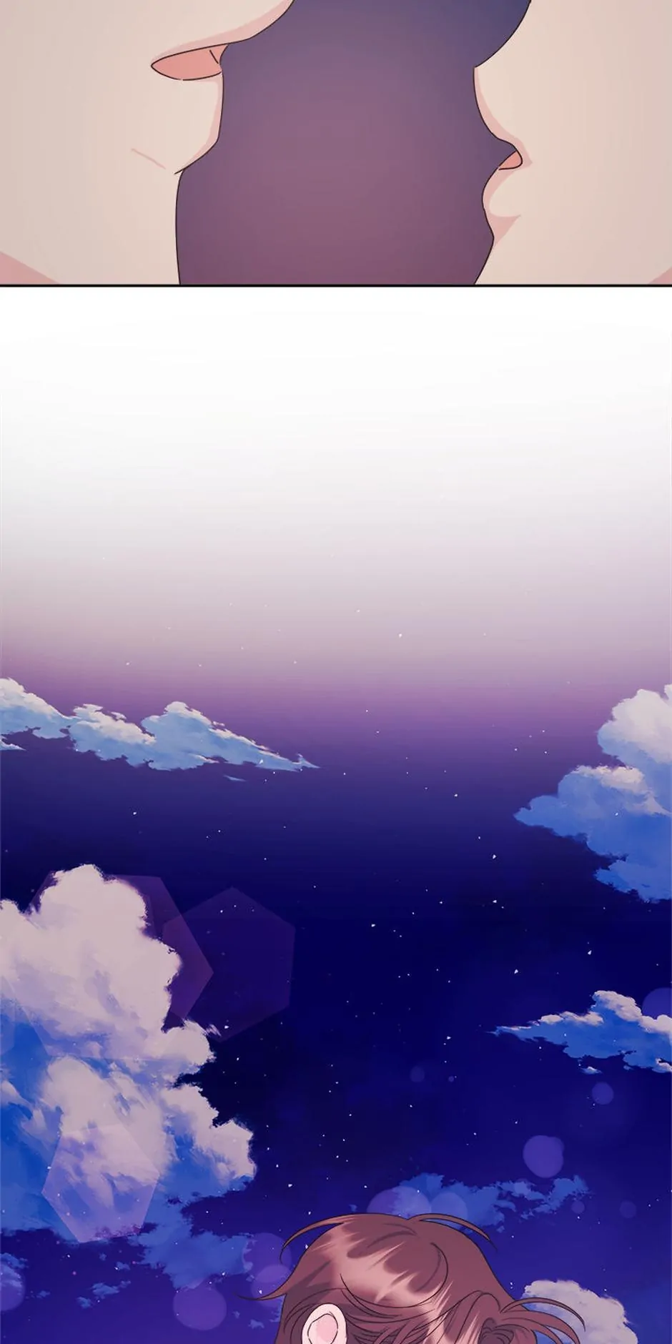 Taeju's Brother, Taehee Chapter 22 - page 23