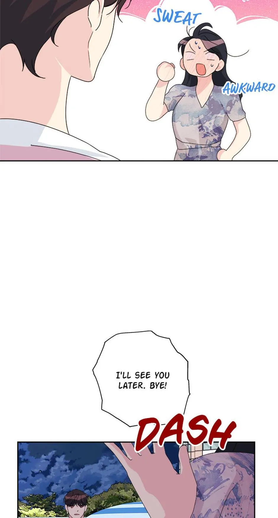Taeju's Brother, Taehee Chapter 22 - page 27