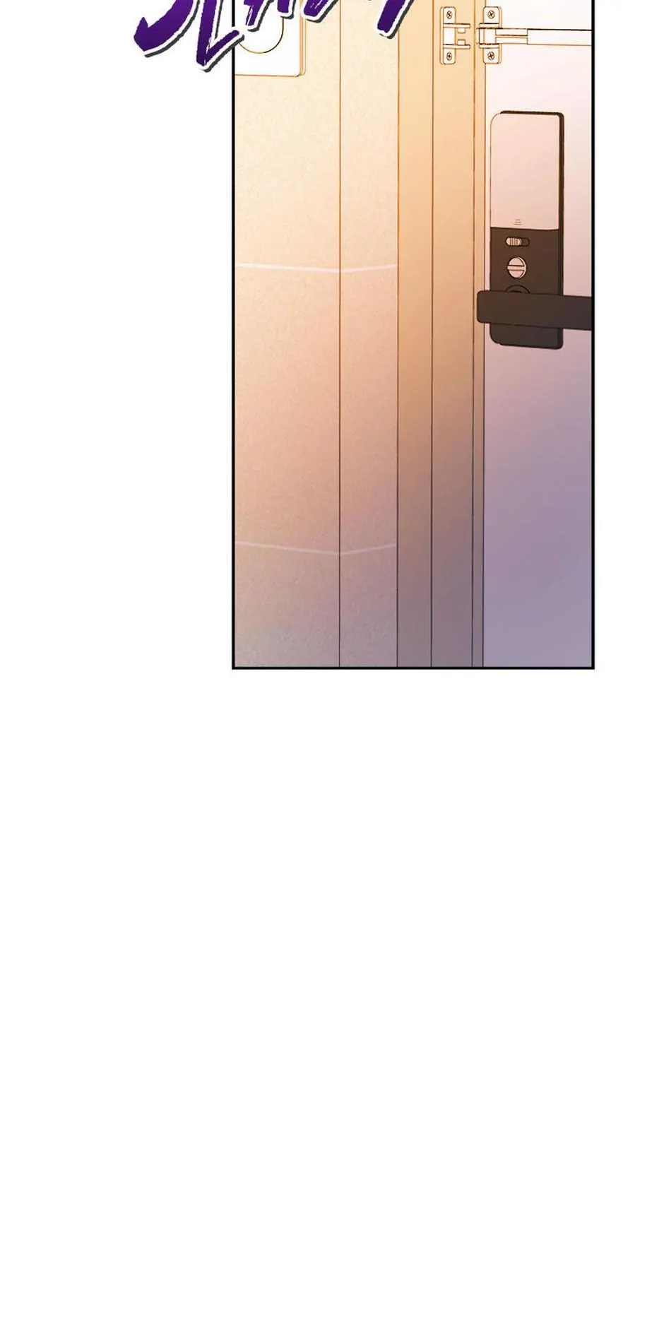 Taeju's Brother, Taehee Chapter 22 - page 34