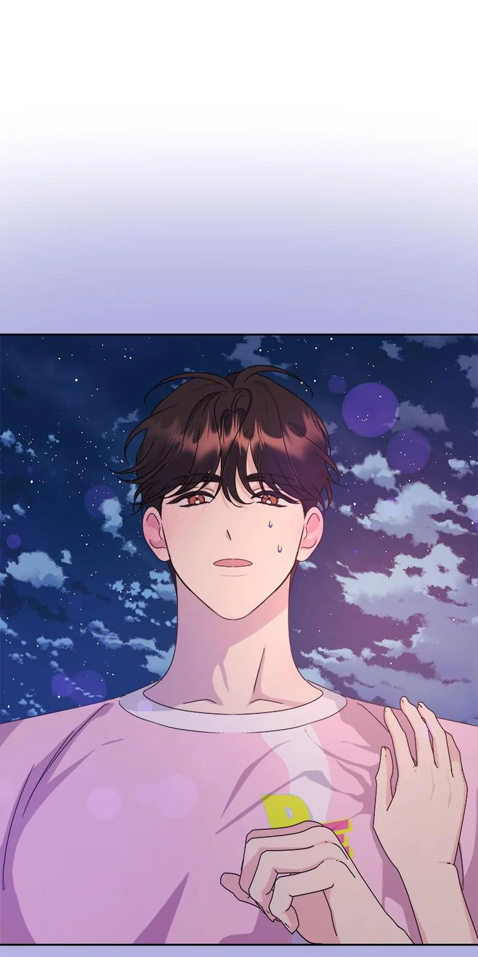 Taeju's Brother, Taehee Chapter 22 - page 38