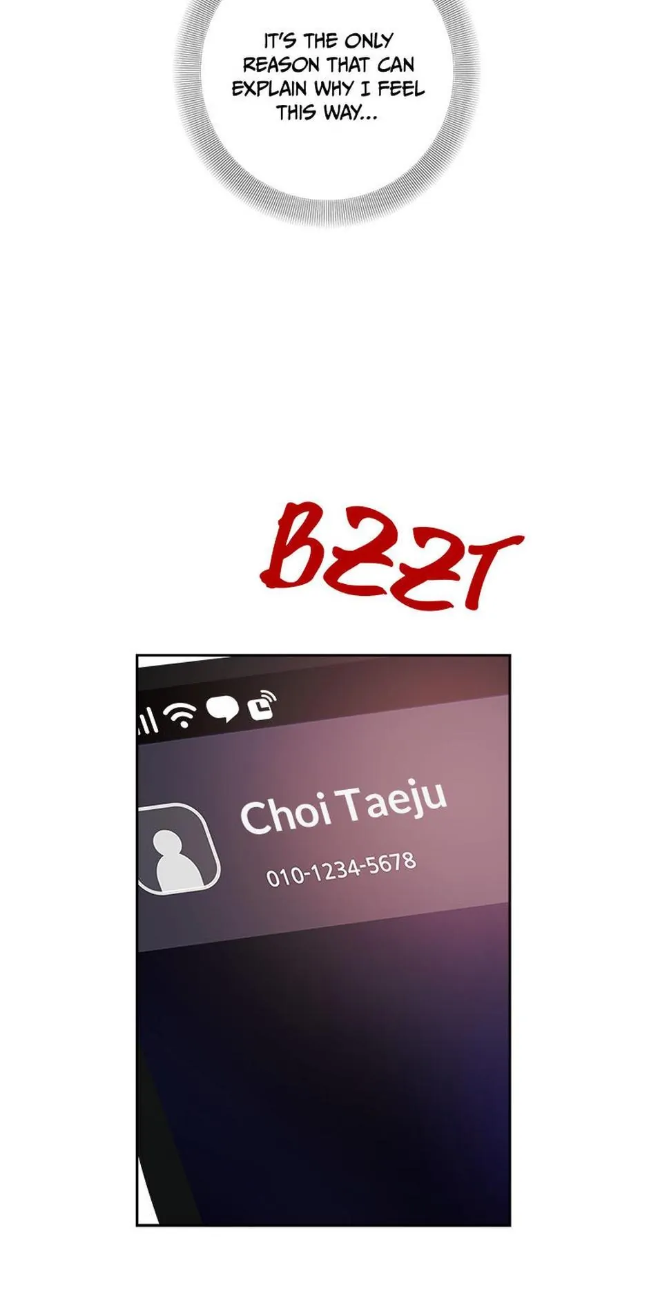 Taeju's Brother, Taehee Chapter 22 - page 40