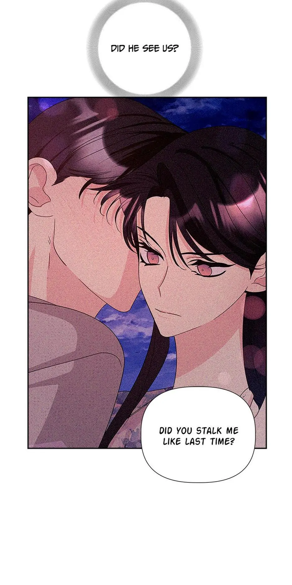 Taeju's Brother, Taehee Chapter 22 - page 4