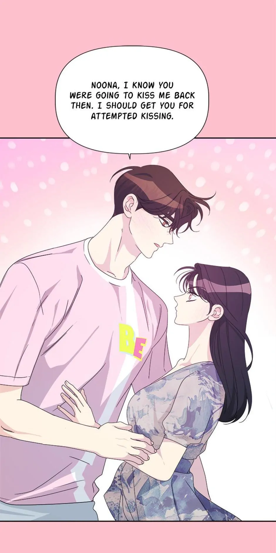 Taeju's Brother, Taehee Chapter 22 - page 56